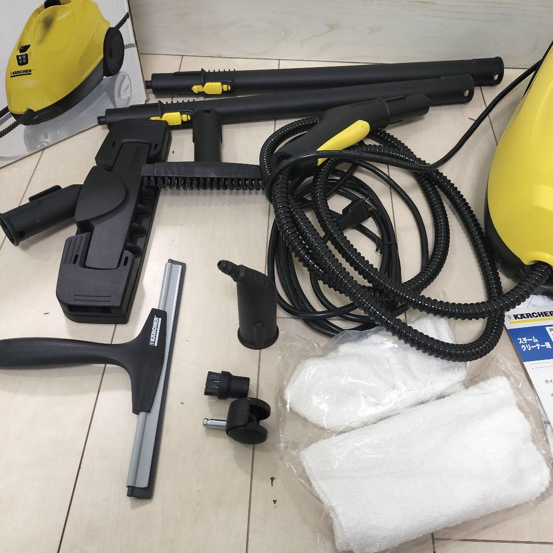 新品購入　KARCHER スチームクリーナー SC 1000 本体