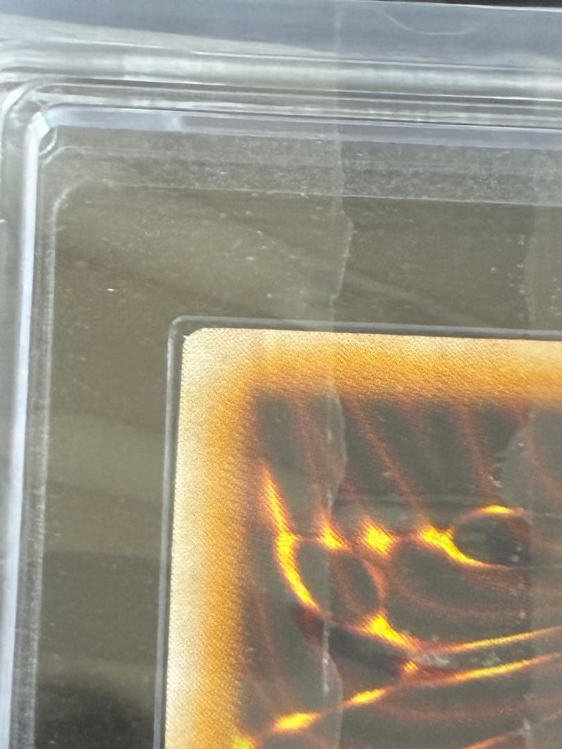 遊戯王　サウザンド・アイズ・サクリファイス　ARS10 レリーフ