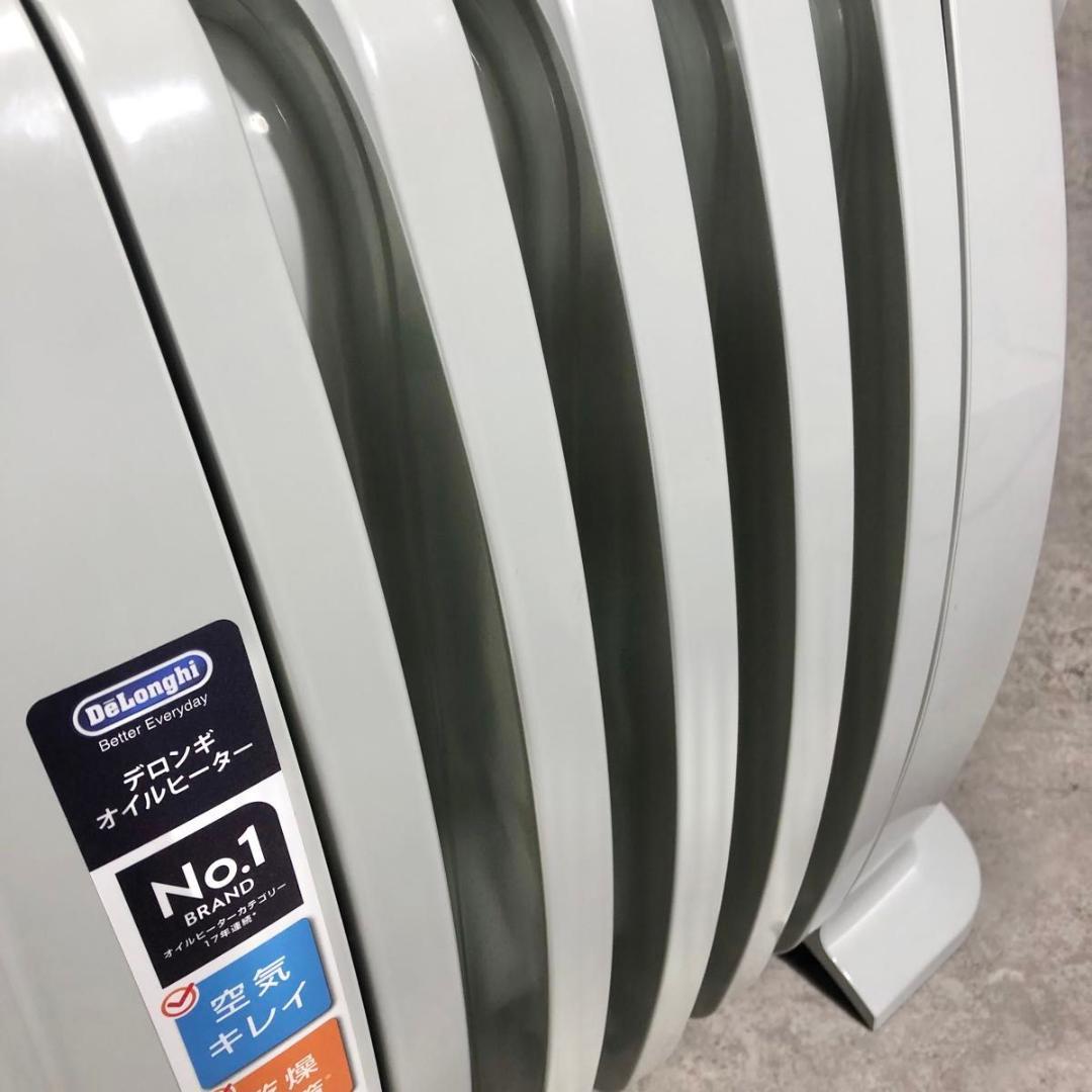 美品 DeLonghi デロンギ ミニ オイルヒーター RHJ01A0505