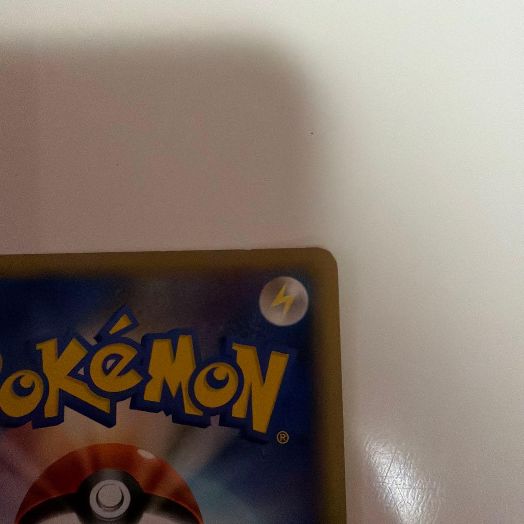 希少⭐︎プロモーションカード　ブラッキー　マクドナルド　ポケモンカード