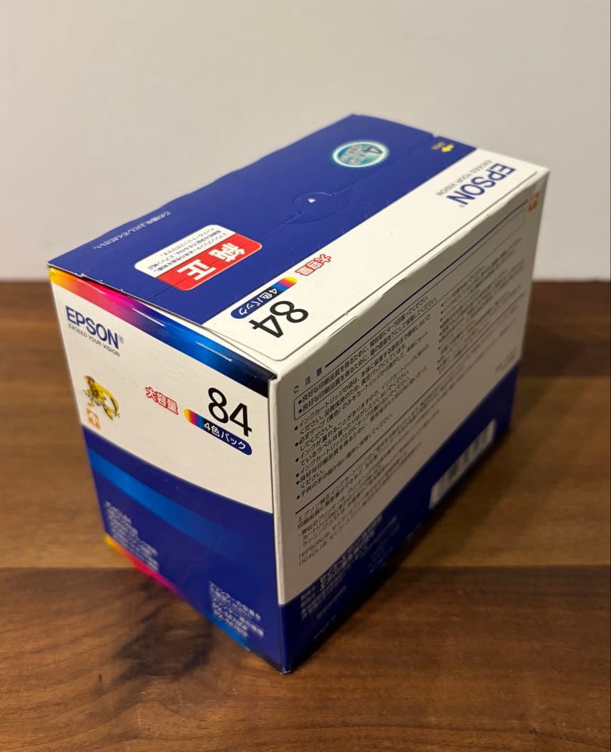 EPSON IC4CL84 大容量 4色パック インクカートリッジ 虫めがね