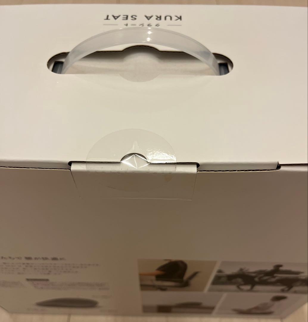 &MEDICAL KURA SEAT 姿勢矯正用クッション ネイビー