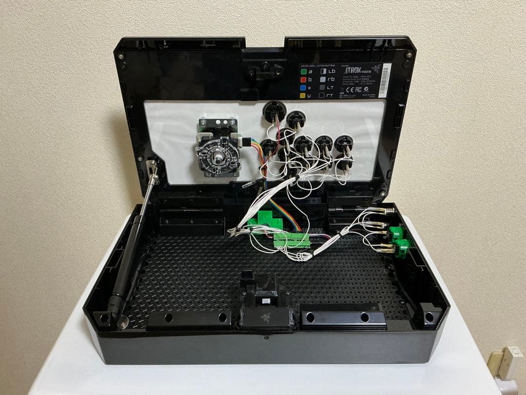 RAZER PANTHERA カスタム品　右手24mm