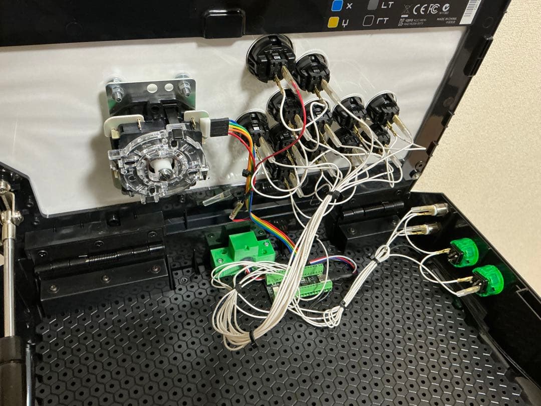 RAZER PANTHERA カスタム品　右手24mm