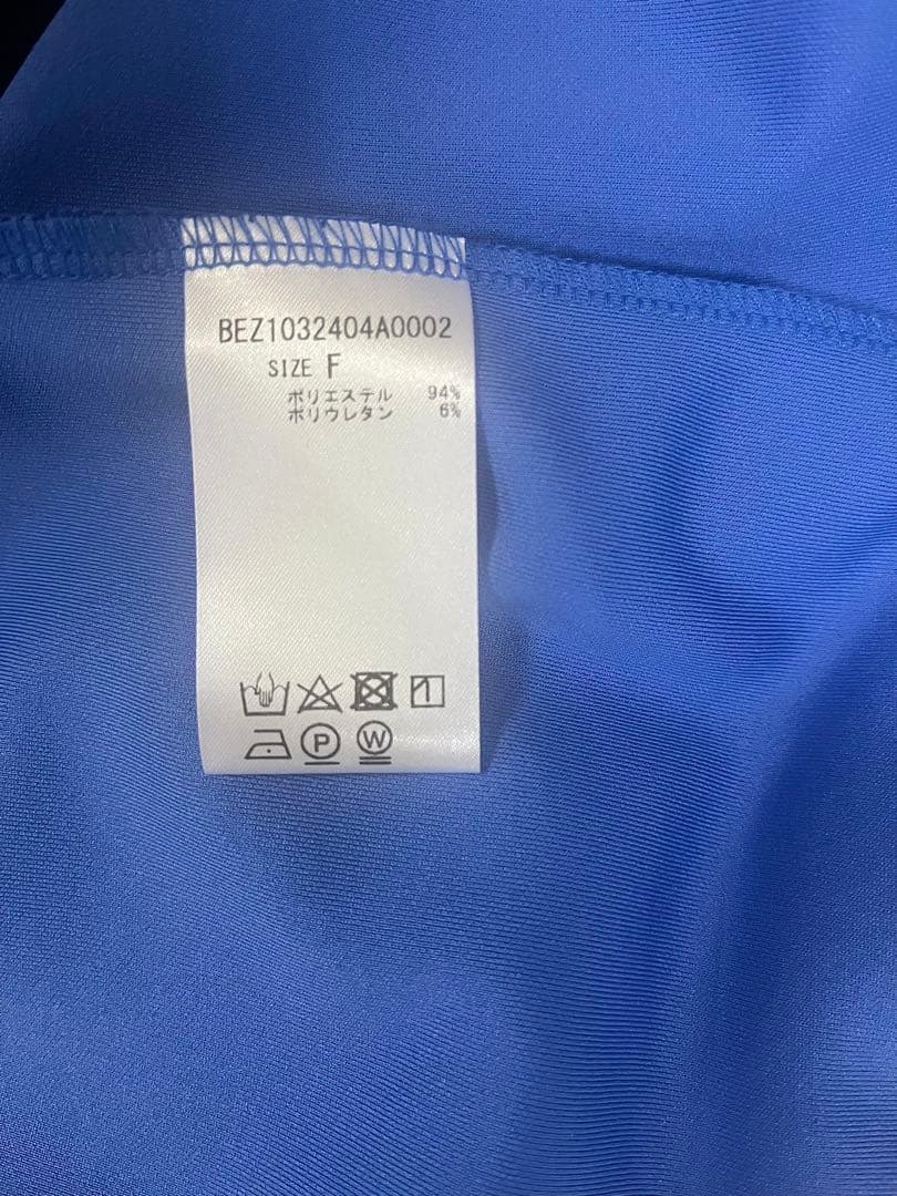 ビアズリーTブラウス(ブルー)