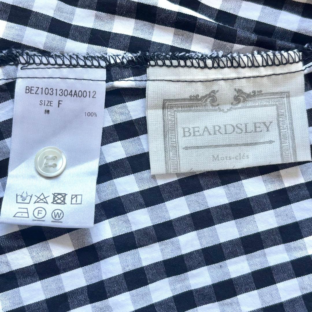 ✨極美品✨ビアズリー　先染め　ギャザーチュニック　ギンガムチェック　綿100%