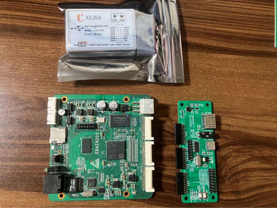 EBAZ4205 ZYNQ FPGA開発ボードセット