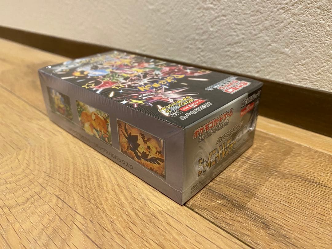 新品未開封品　シャイニートレジャーex box シュリンク付き　ポケカ