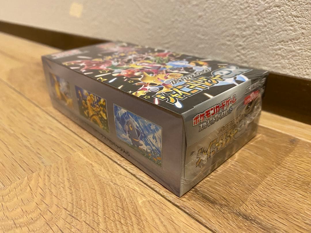 新品未開封品　シャイニートレジャーex box シュリンク付き　ポケカ