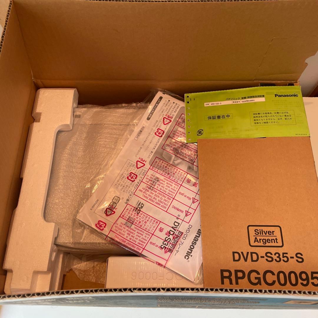 【新品・未使用】Panasonic DVD/CD プレーヤー DVD-S35-S