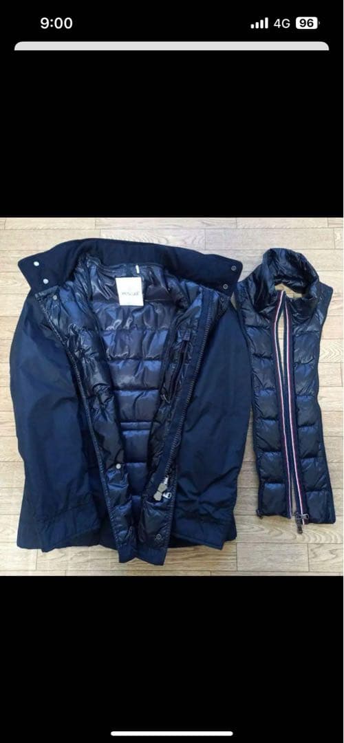 い*ん様 モンクレール　MONCLER　へクター　ダウンジャケット　アウター　濃