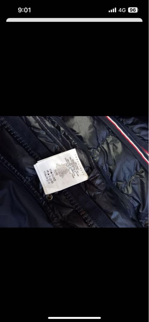 い*ん様 モンクレール　MONCLER　へクター　ダウンジャケット　アウター　濃