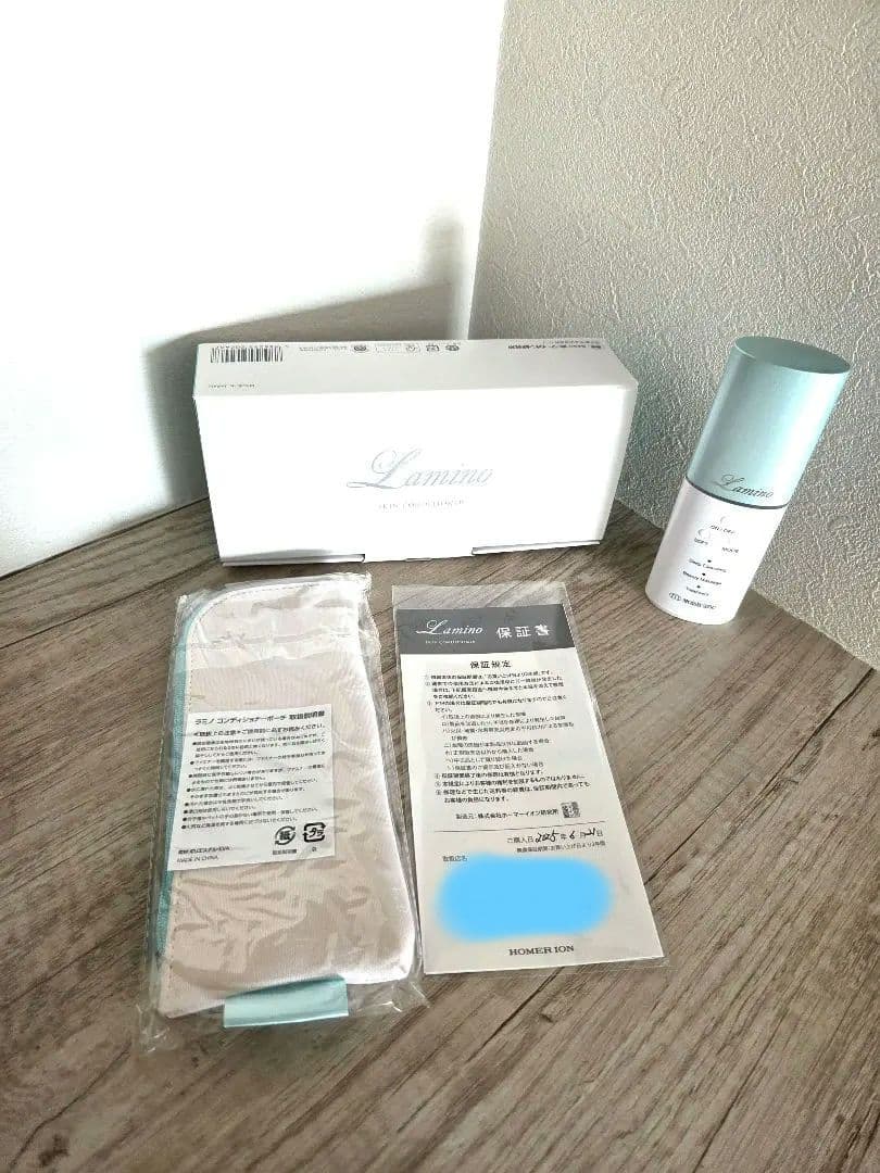 ラミノ スキンコンディショナー 美顔器