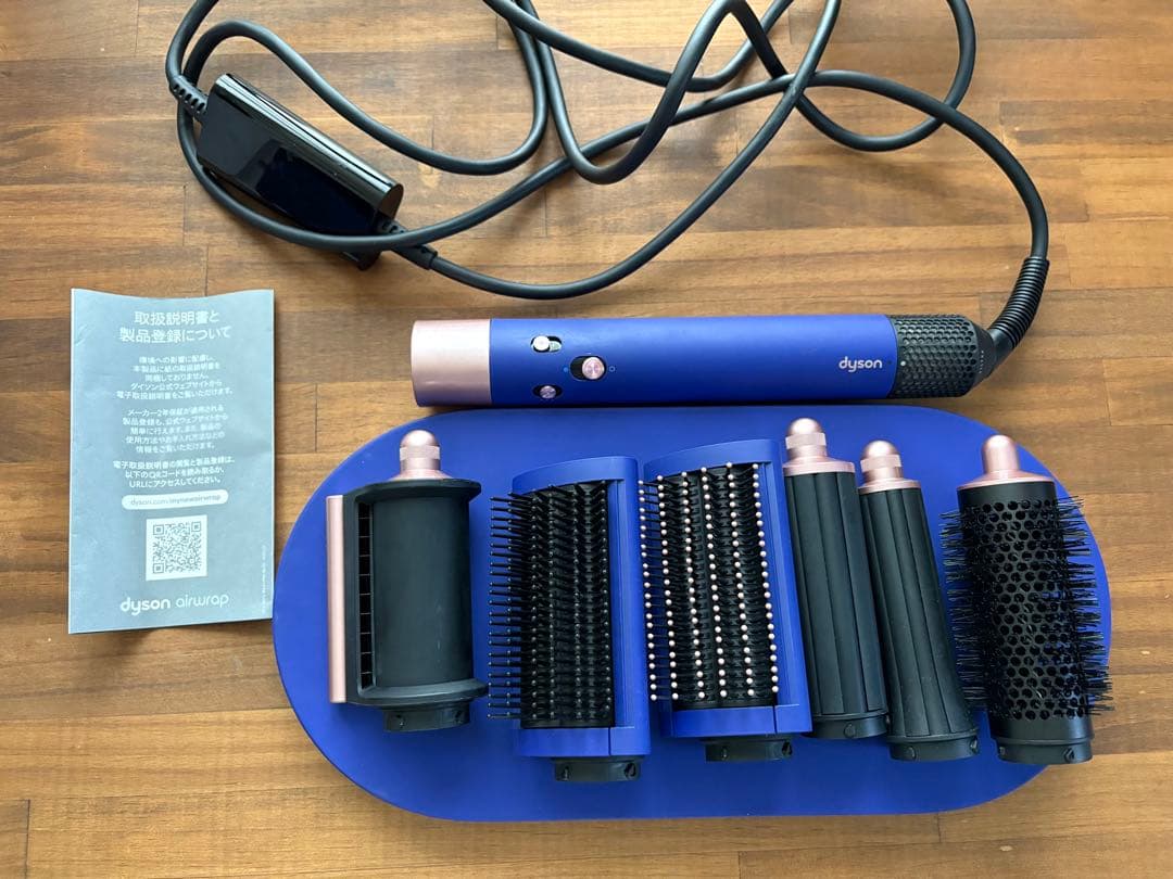 【美品】Dyson ヘアドライヤー アタッチメント6個付き