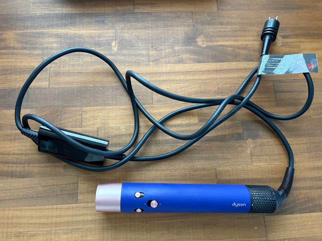 【美品】Dyson ヘアドライヤー アタッチメント6個付き