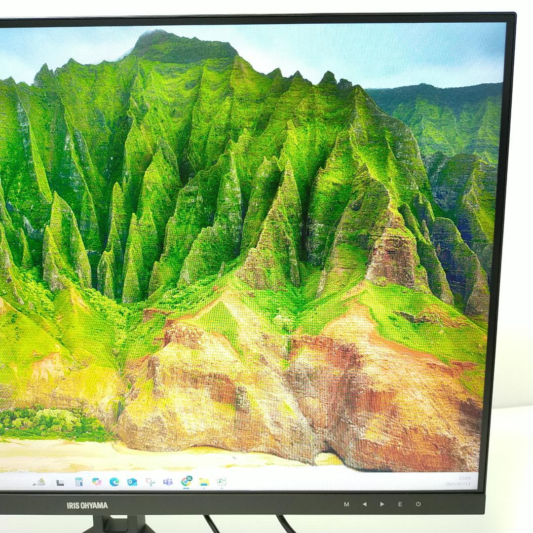 アイリスオーヤマ モニター 23.8インチ スピーカー内蔵 DT-FF233S