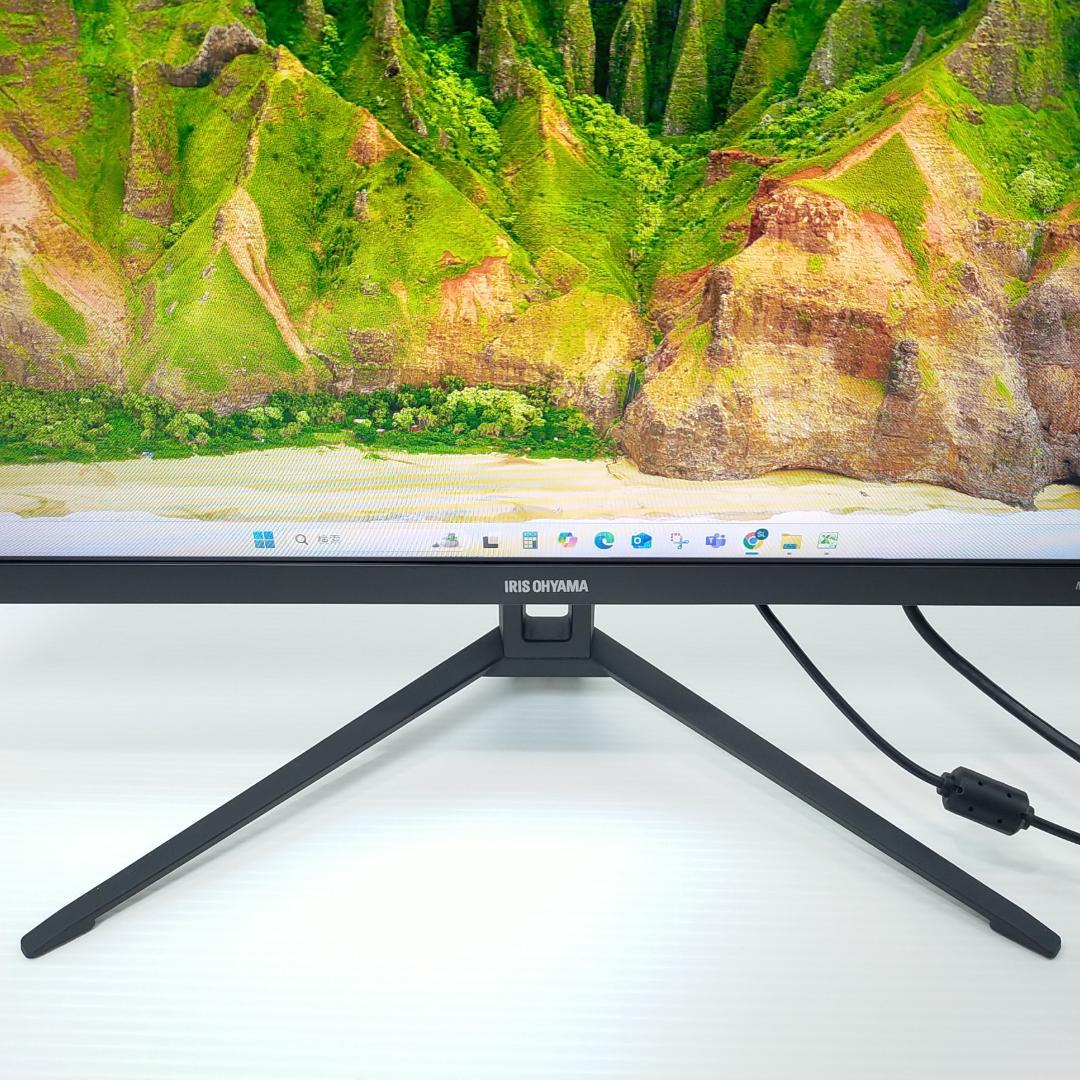 アイリスオーヤマ モニター 23.8インチ スピーカー内蔵 DT-FF233S