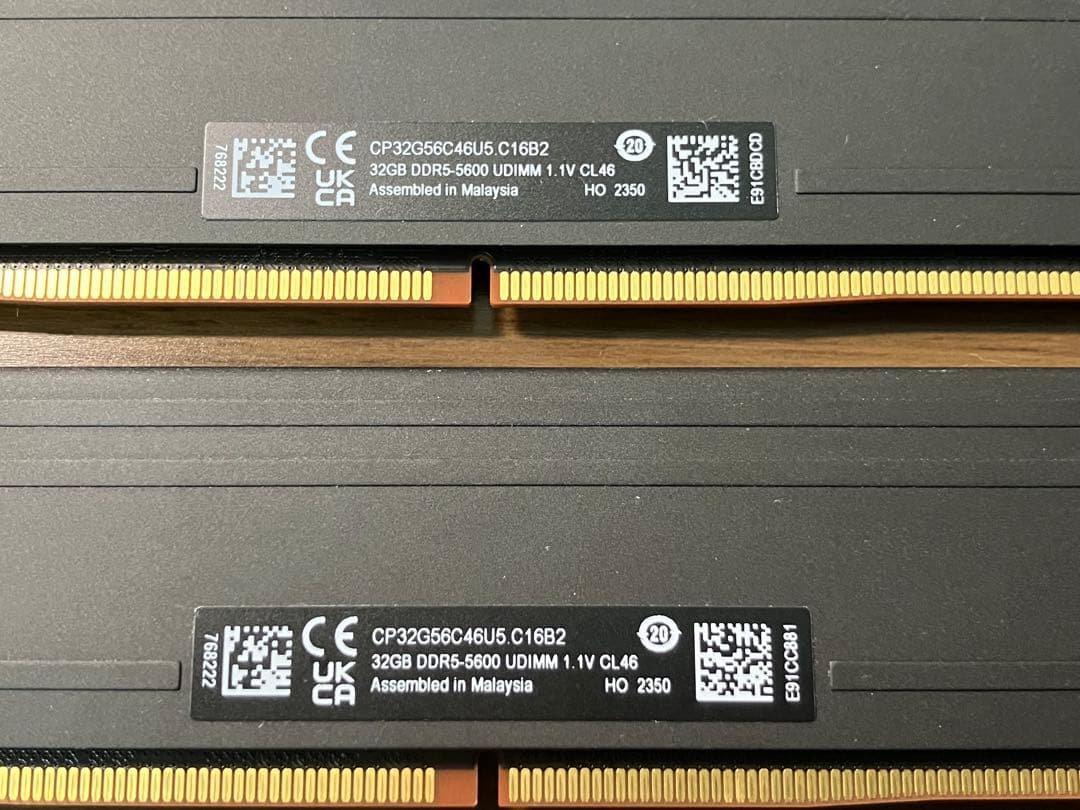 crucial DDR5 PC5-44800 32GB 2枚組 計64GB