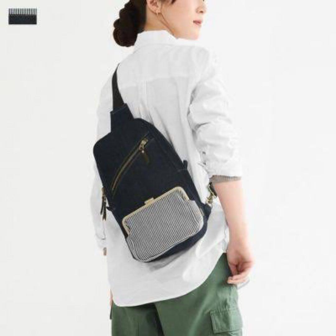 【美品】アヤノコウジ 縦型がま口ボディバッグ 祇園店限定 ヒッコリー