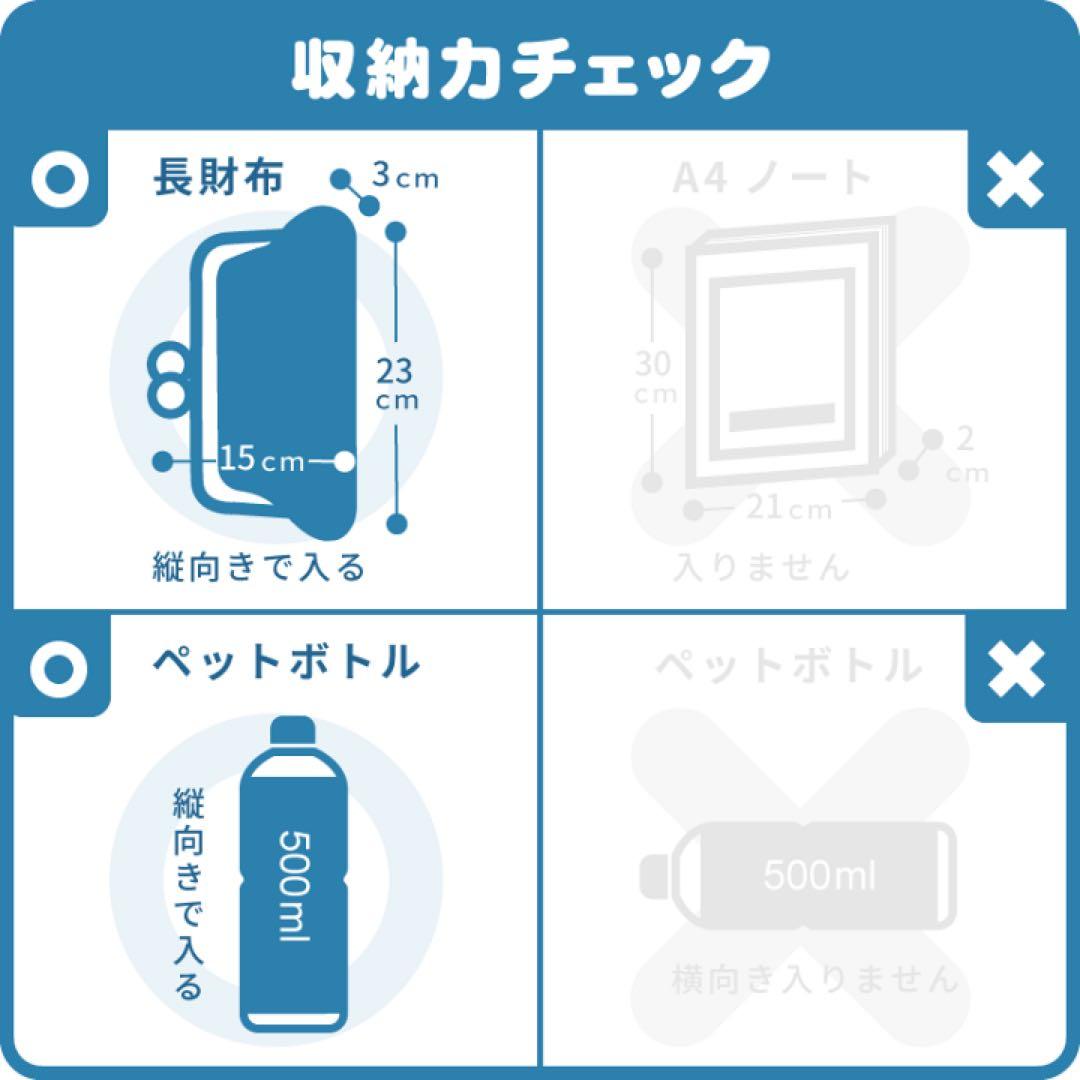 【美品】アヤノコウジ 縦型がま口ボディバッグ 祇園店限定 ヒッコリー