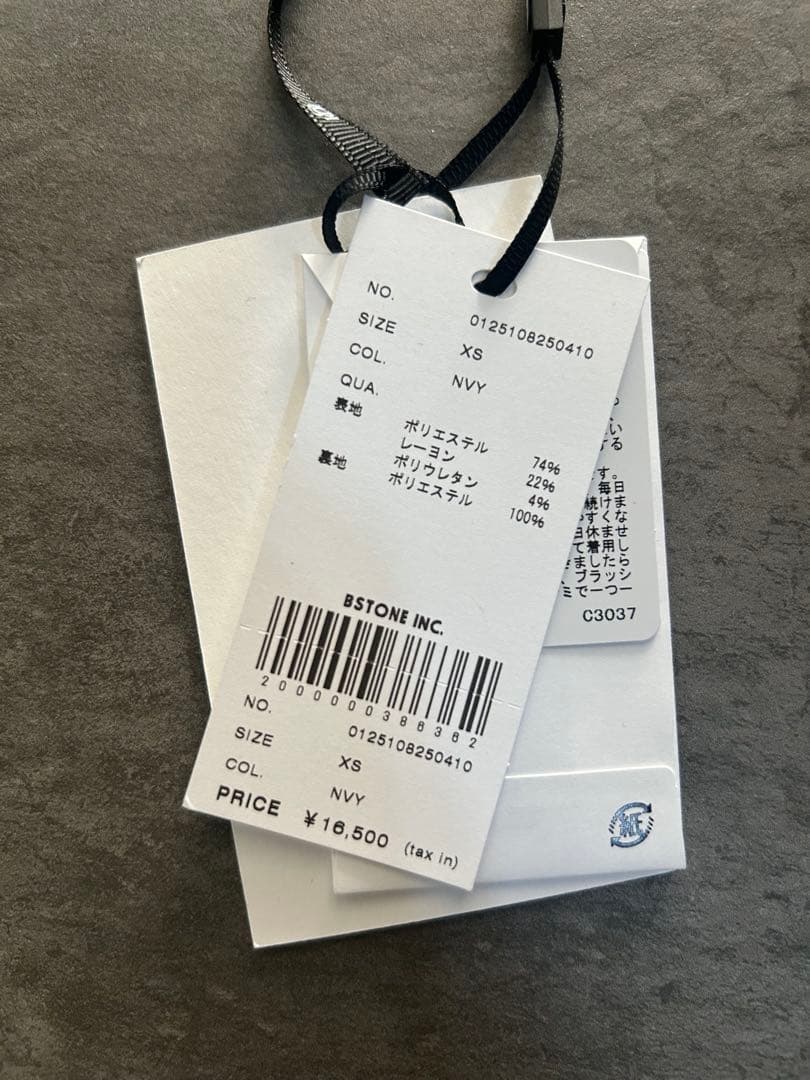 Ameri DIMENSIONAL SHORT PANTS ネイビーXS