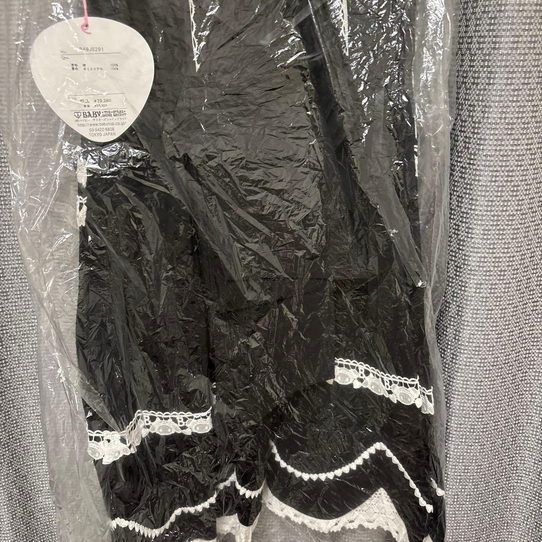 ぼむ BABYくみゃちゃんのLovely Paradeジャンパースカート