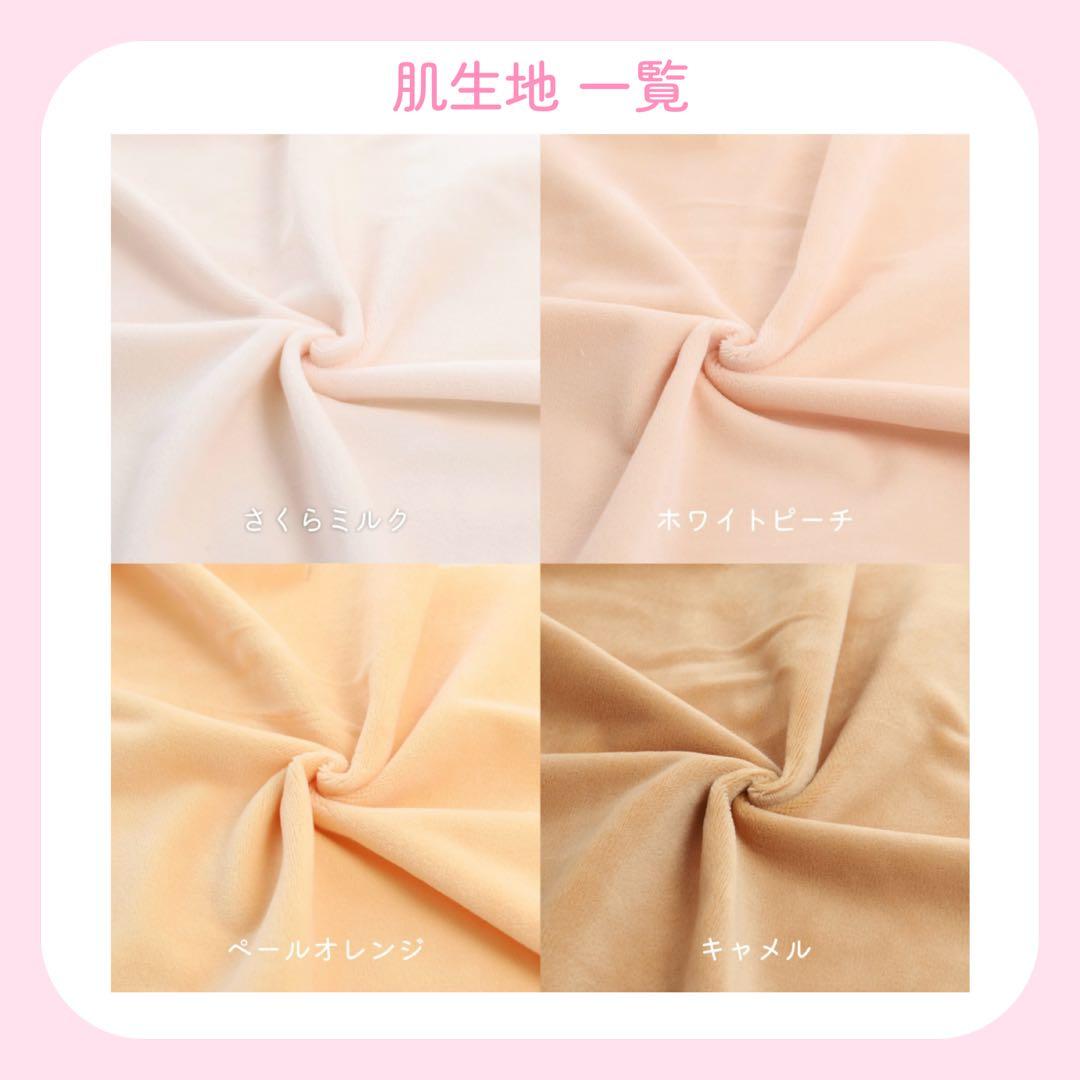 【◎様】推しぬい 無属性 ぬいぐるみ オーダー