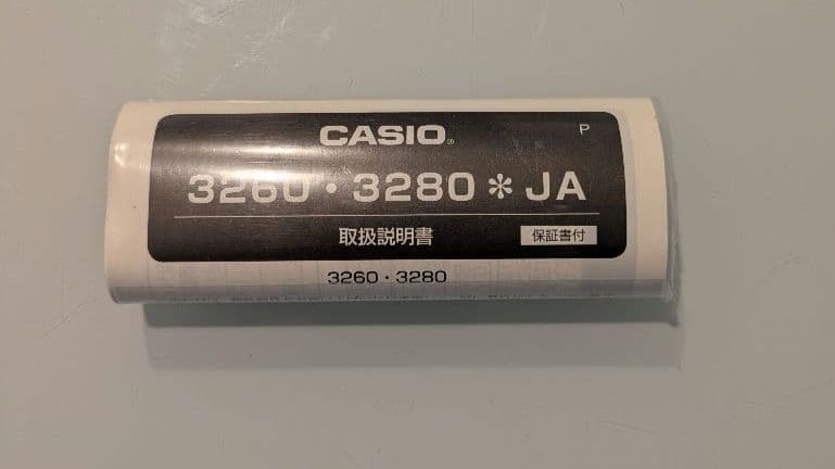 【G-SHOCK】GW-9300-1JF