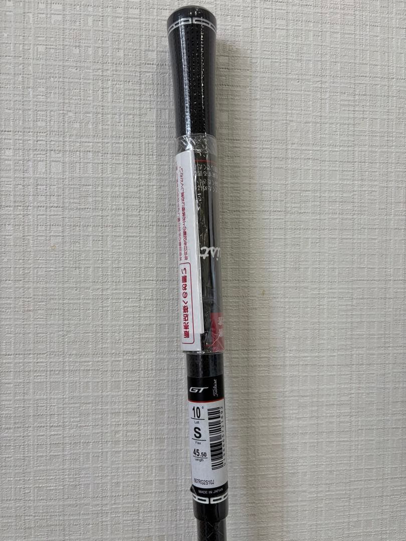 今だけ値引きタイトリストTSi3 ドライバー 9° TENSEI 1K Blue