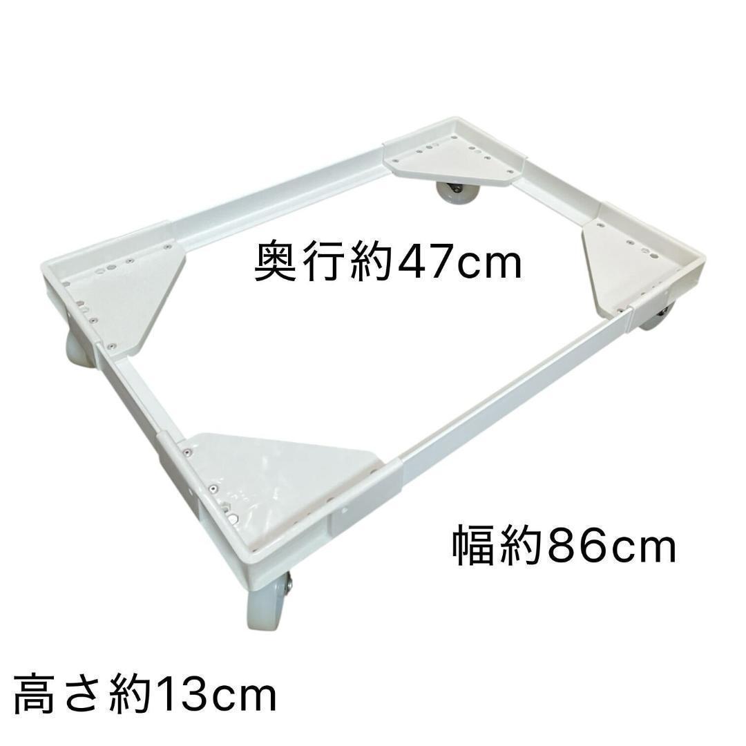 岐阜プラスチック工業 折りたたみコンテナ用キャリー 75L用