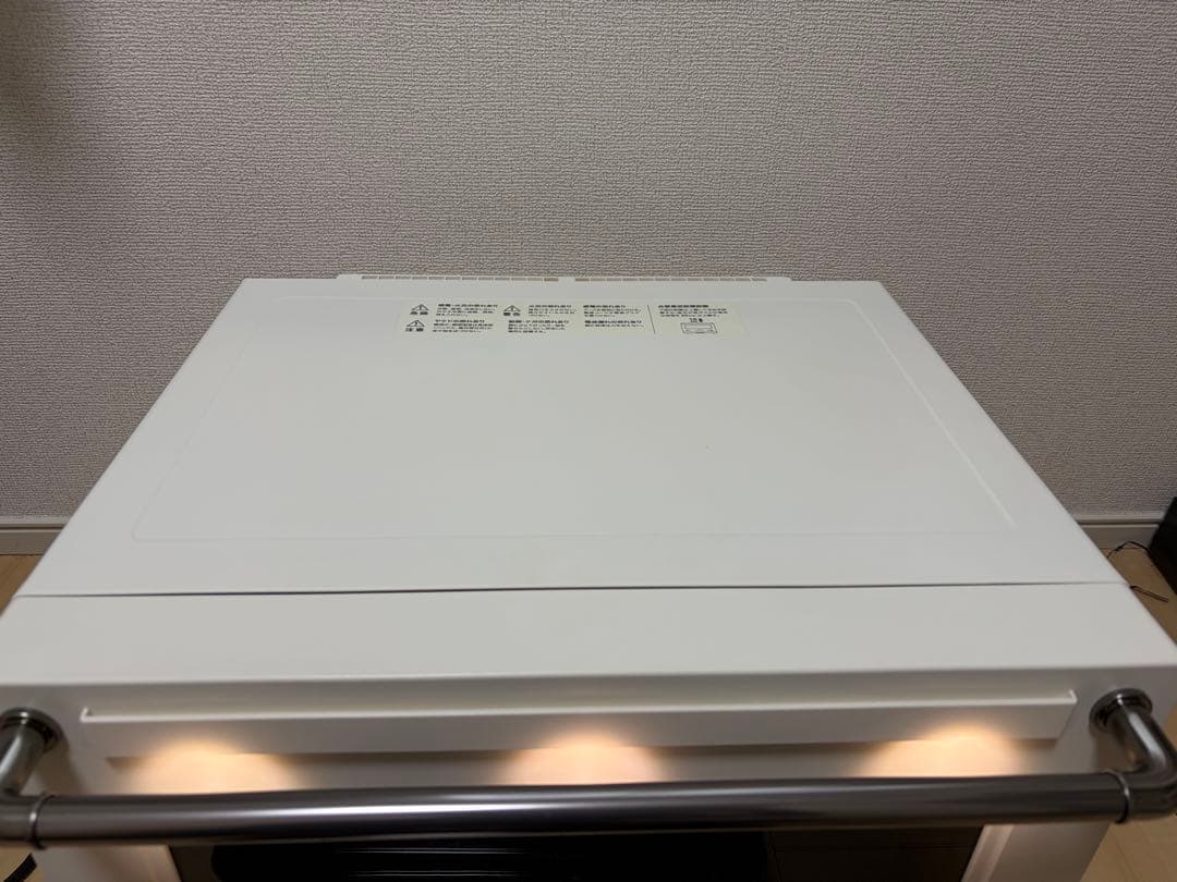 BALMUDA The Range K09A-WH 2023年モデル