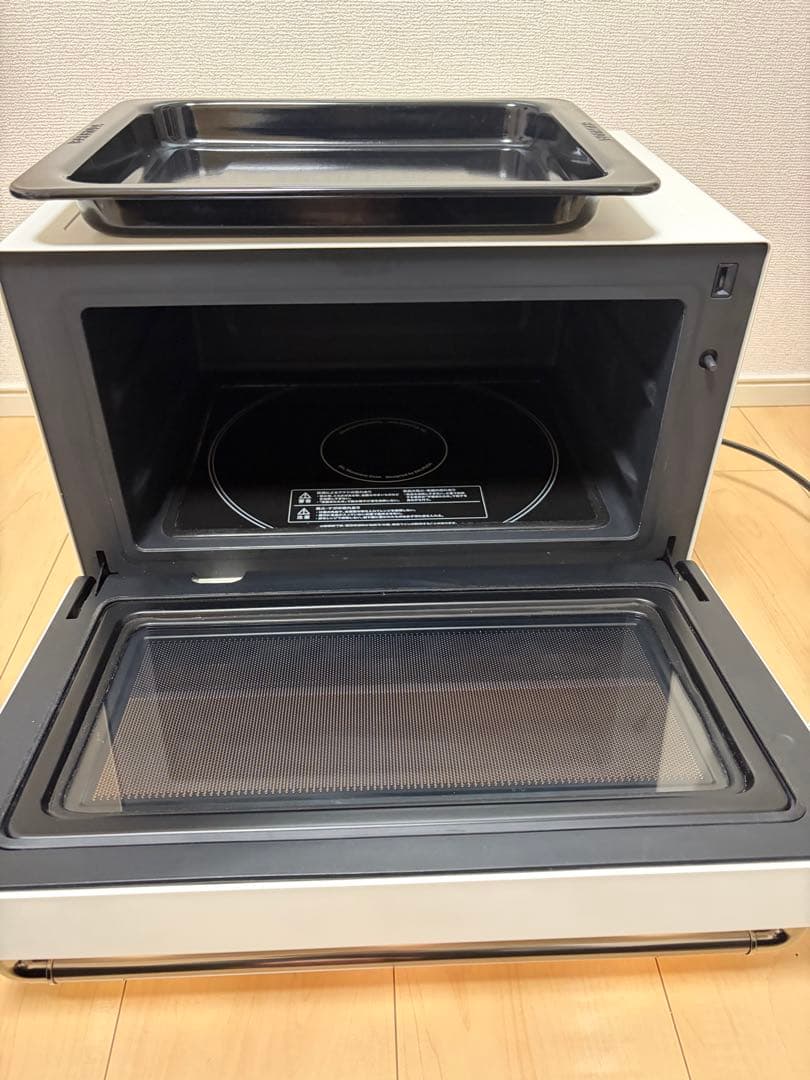 BALMUDA The Range K09A-WH 2023年モデル