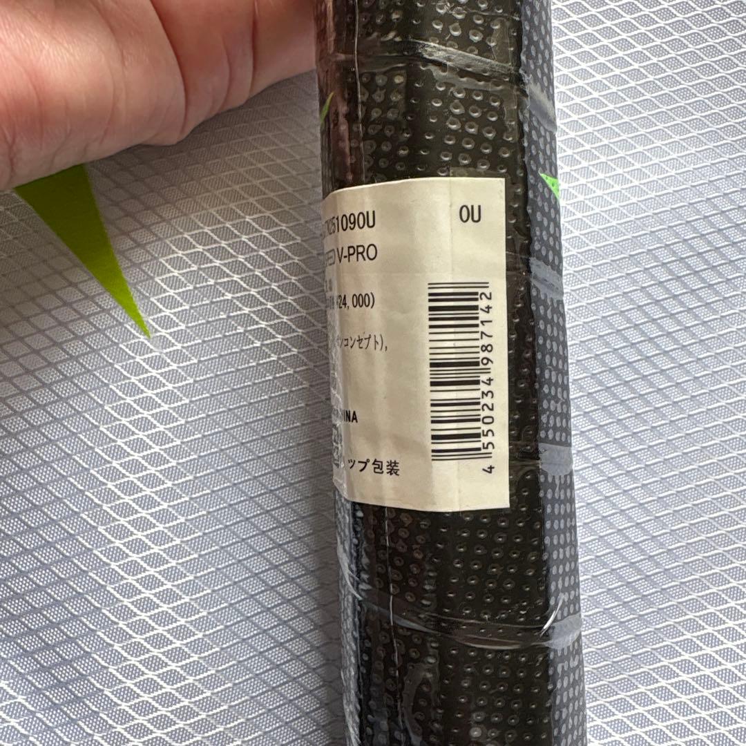 Mizuno F SPEED V-PRO テニスラケット(新品、未使用)