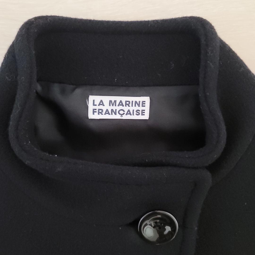 マリンフランセーズ コート ニーム ナチュラルランドリー グリン ハグオーワー