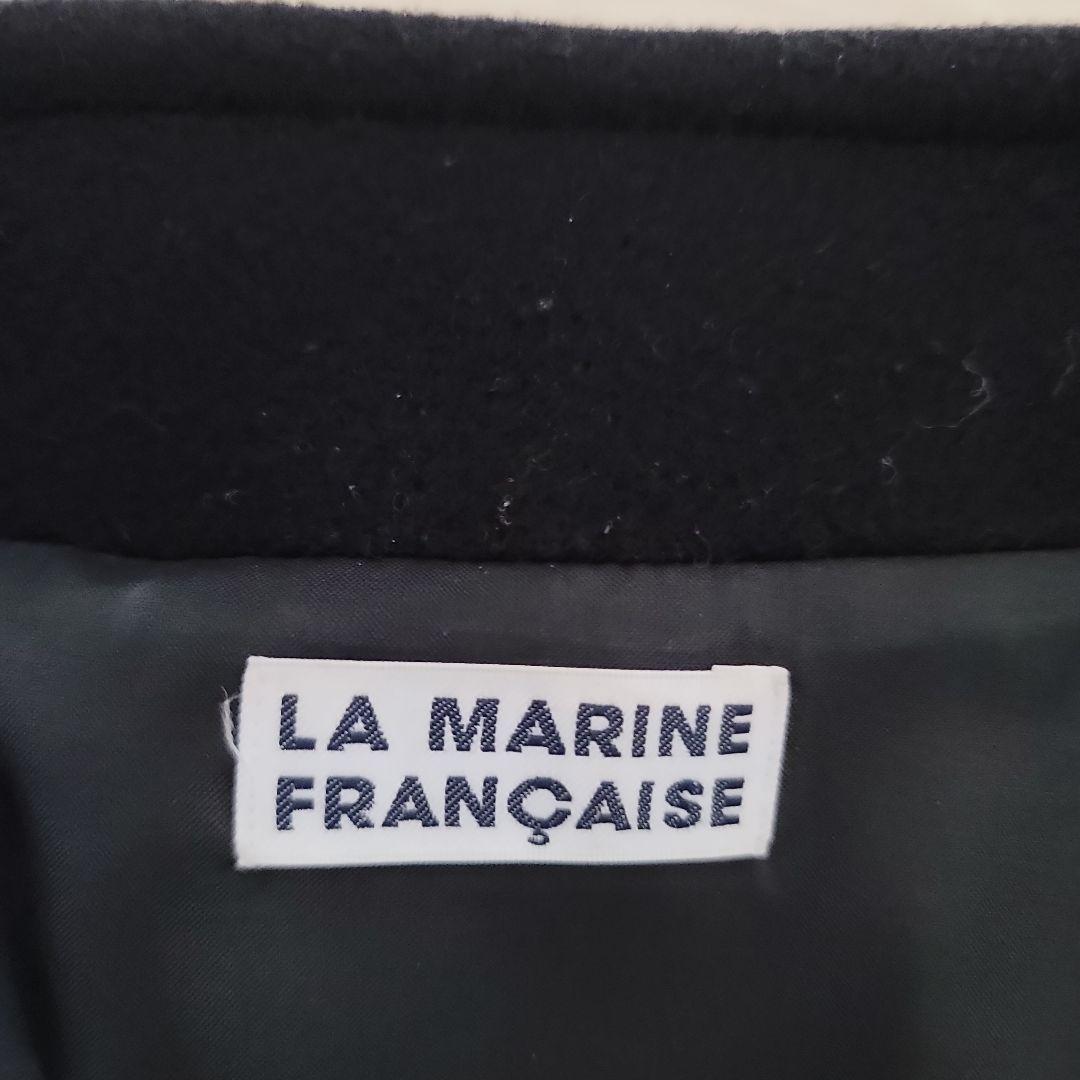 マリンフランセーズ コート ニーム ナチュラルランドリー グリン ハグオーワー