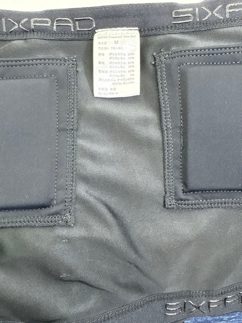 【週末限定セール】【美品】SIXPAD パワースーツ コアベルト M