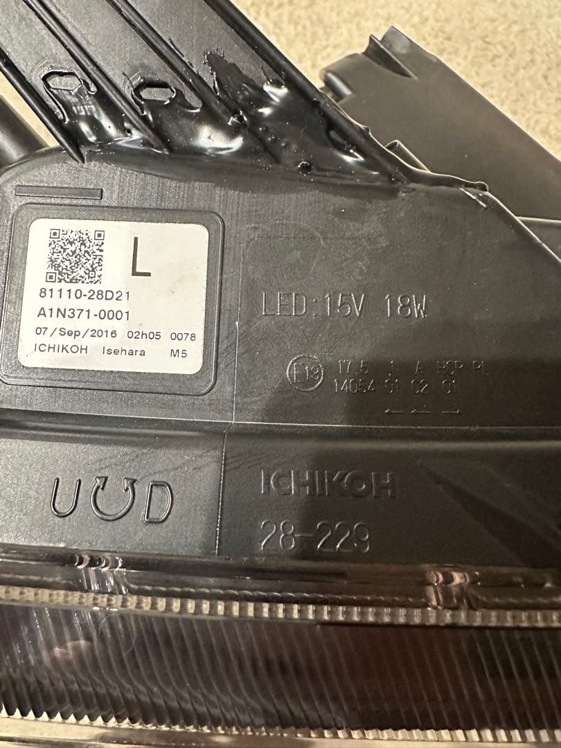 ヴォクシー 80 前期 純正 ヘッドライト