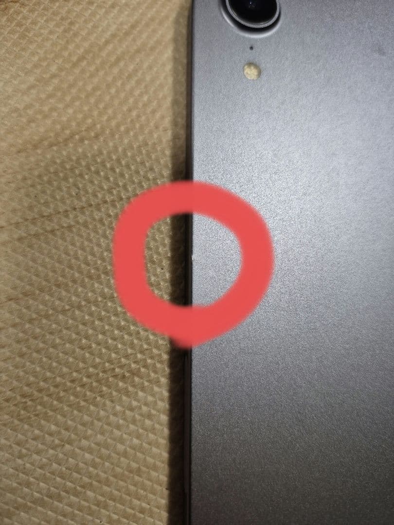 iPad mini (第6世代) Purple 64GB Wifi 本体