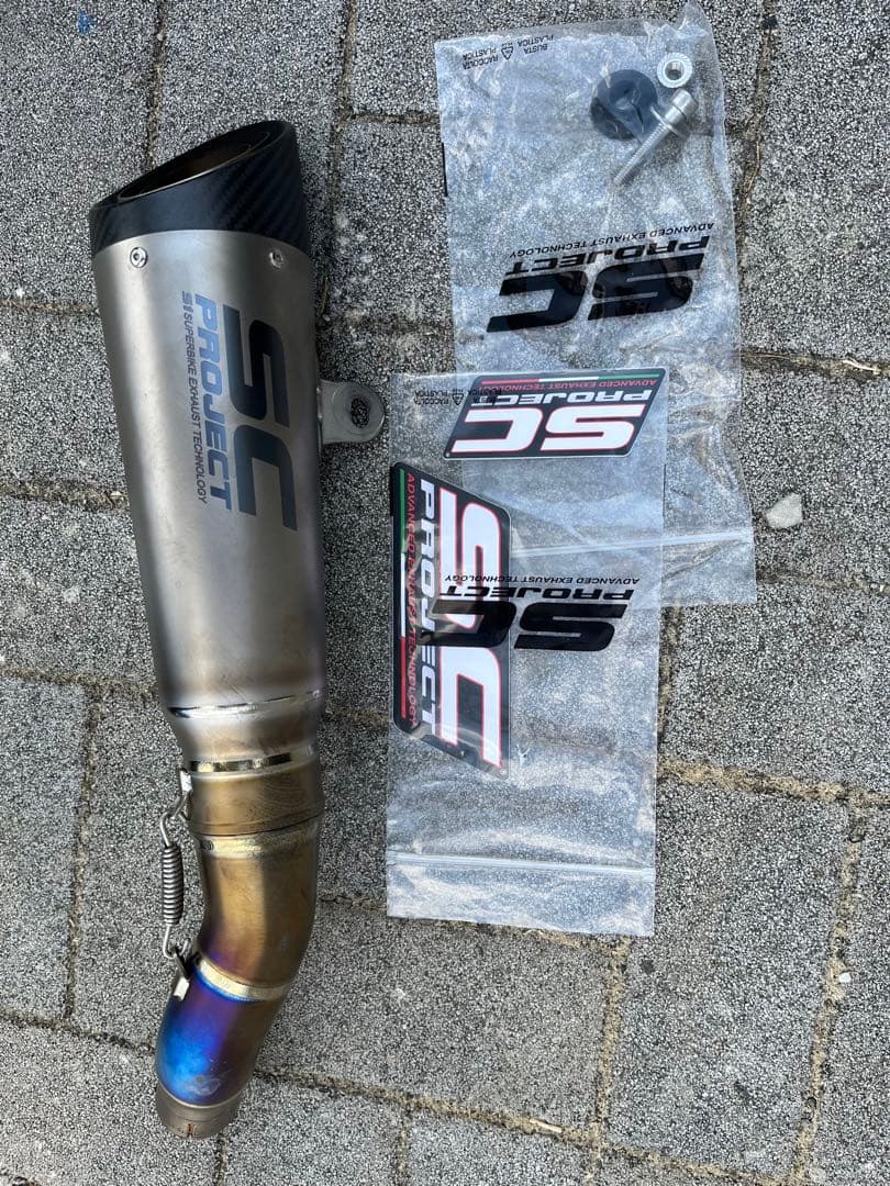 SC PROJECT S1マフラー　GSXS750用　サーキット専用