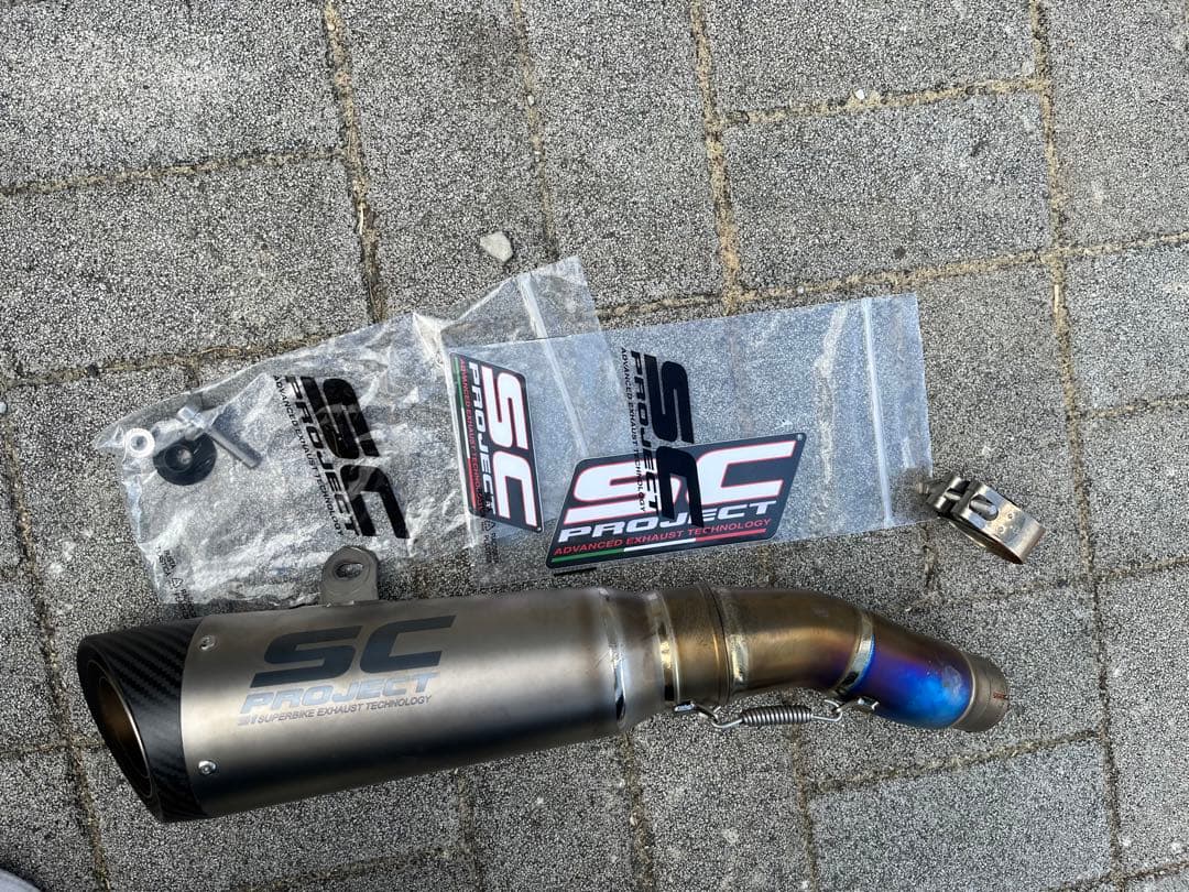 SC PROJECT S1マフラー　GSXS750用　サーキット専用