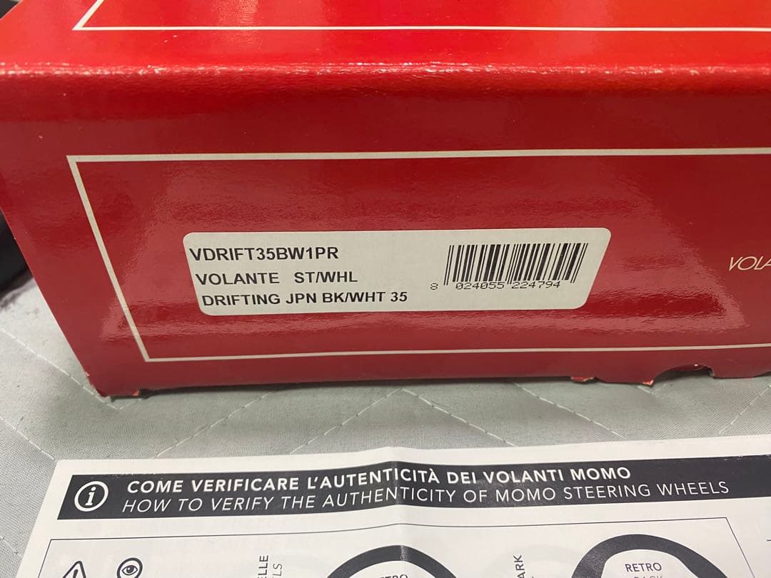 モモ　momo DRIFTING ステアリングホイール 350mm