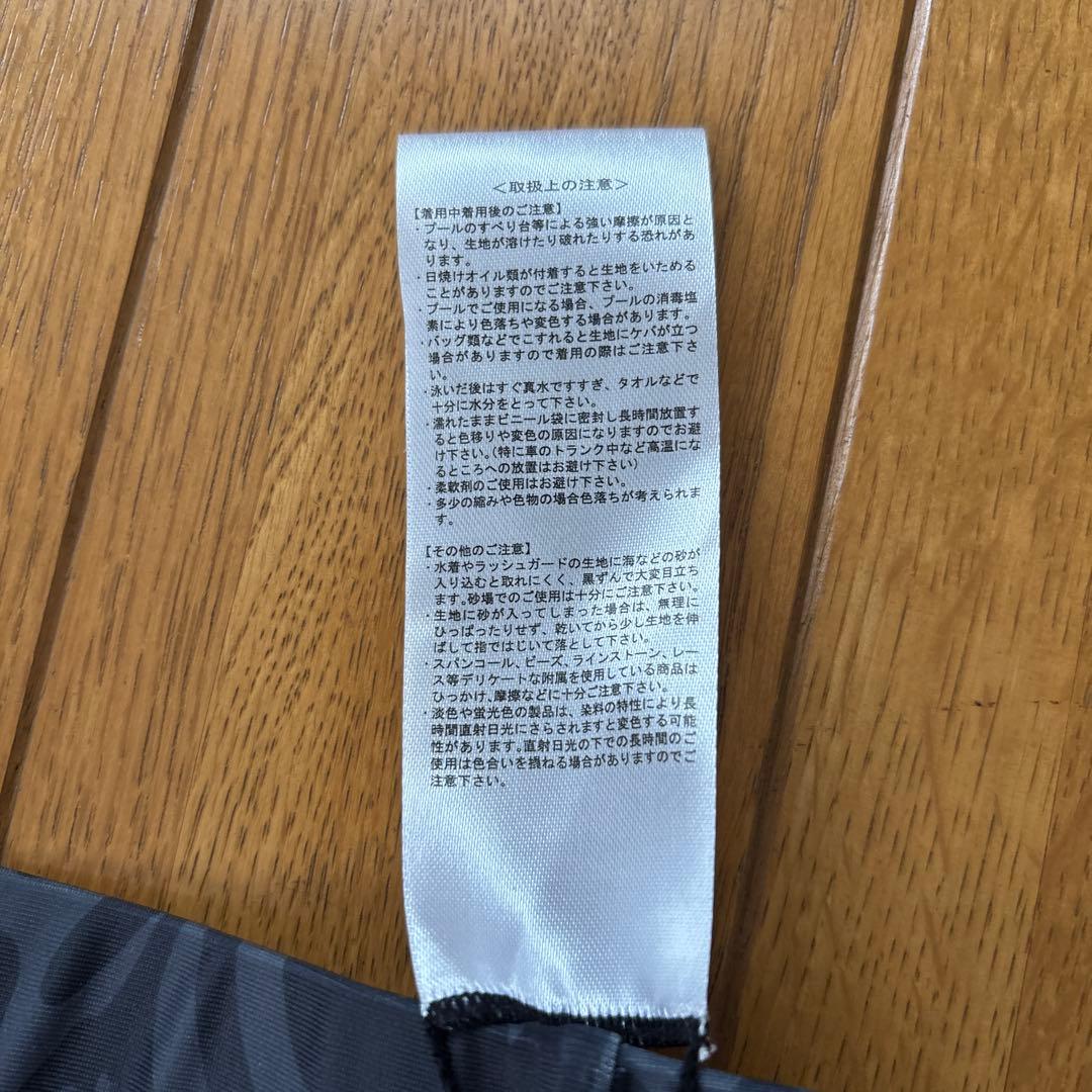 ROXY 水着 レディース　セパレート水着【新品・未使用・タグ付き】