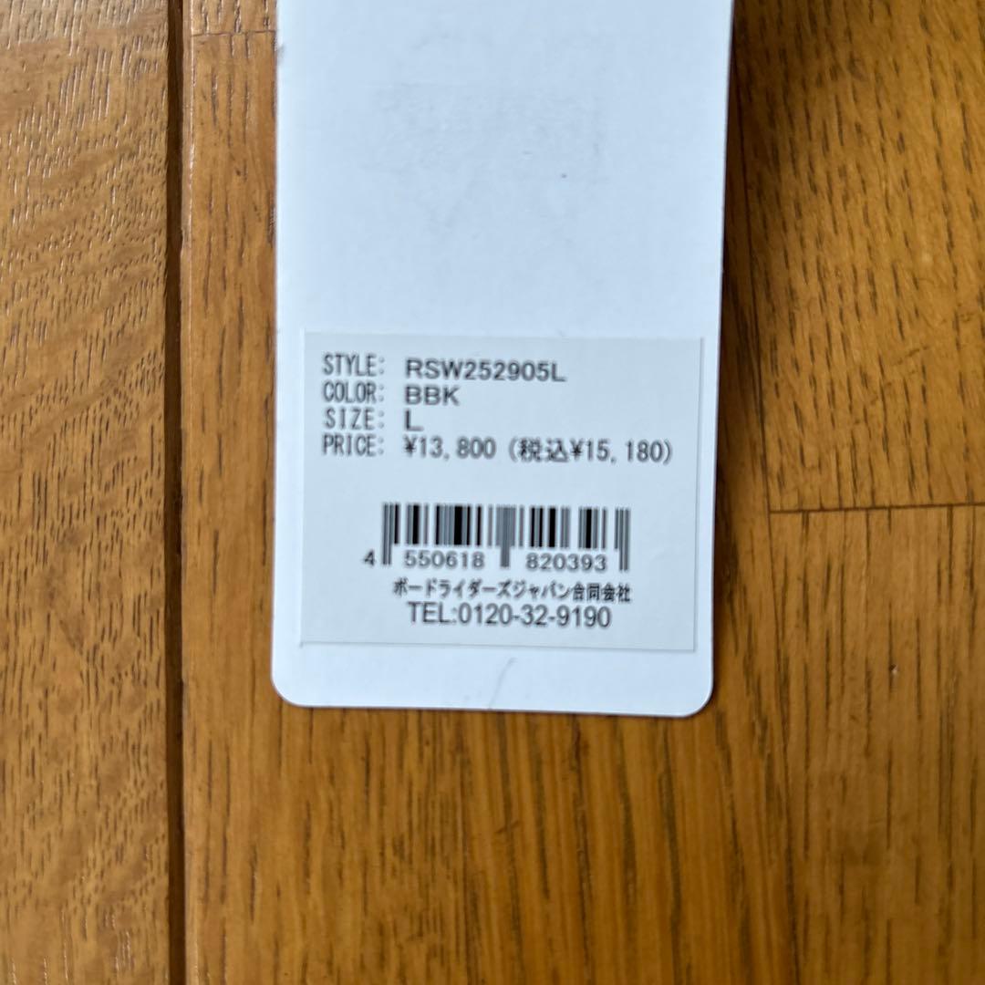 ROXY 水着 レディース　セパレート水着【新品・未使用・タグ付き】