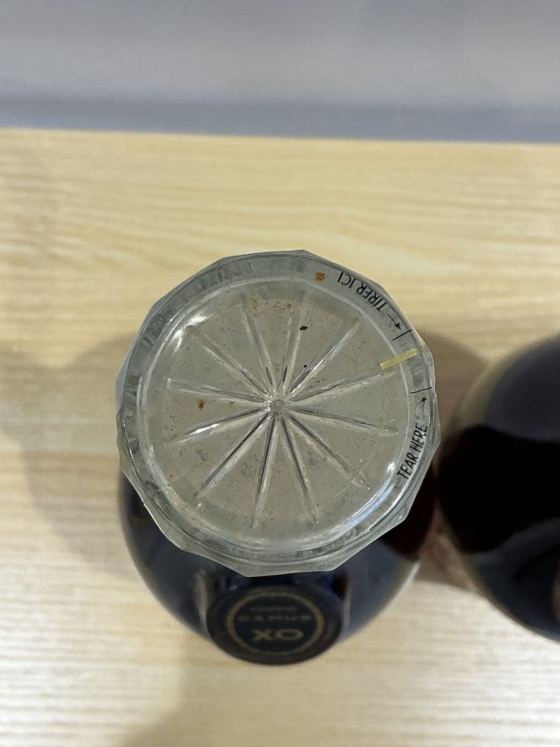 558[未開栓]CAMUS XO ブランデー 2本セット