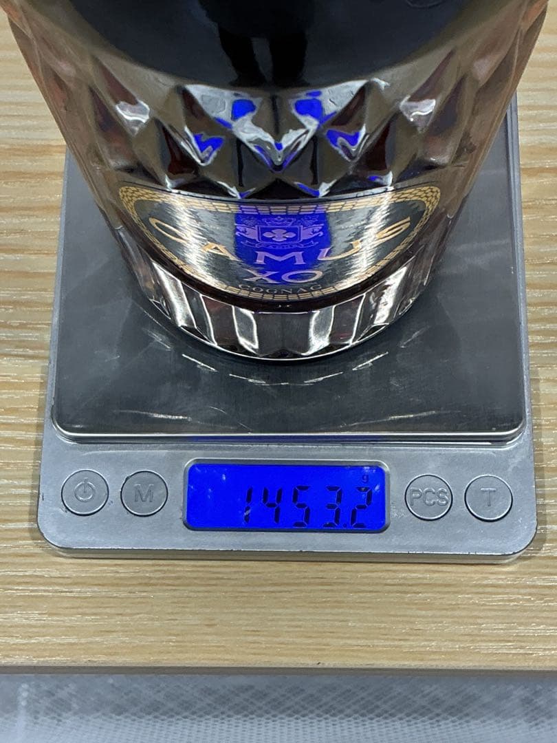 558[未開栓]CAMUS XO ブランデー 2本セット