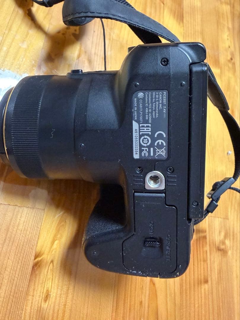 キャノン Canon PowerShot SX70HS デジタルカメラ