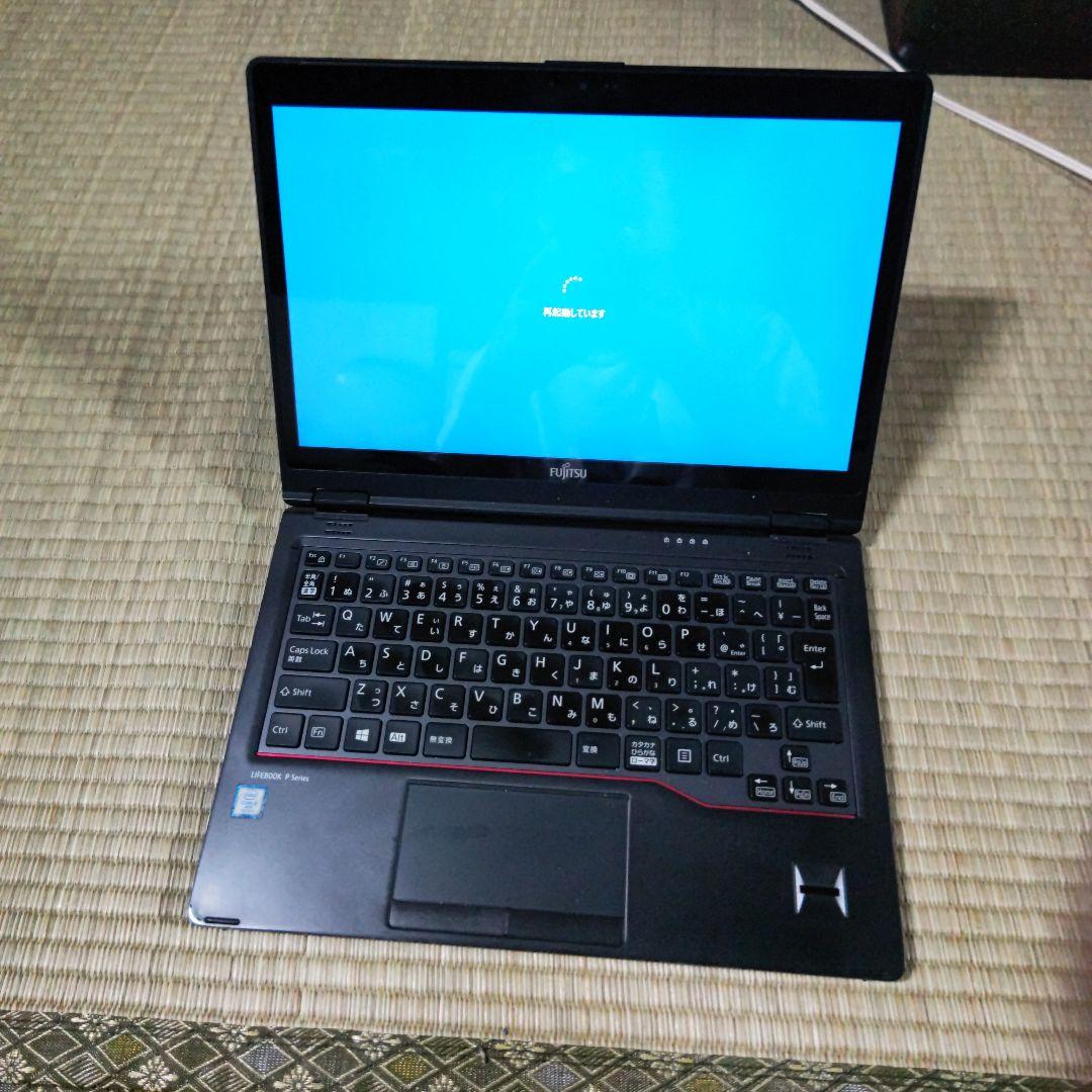 Windowsノート本体 FUJITSU LifeBook P727/R FMVP02002