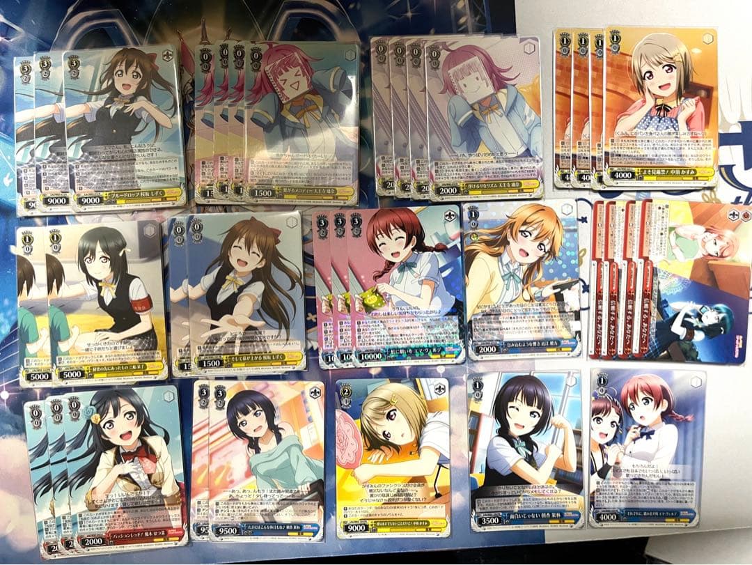 虹ヶ咲 デッキパーツ ヴァイスシュヴァルツ