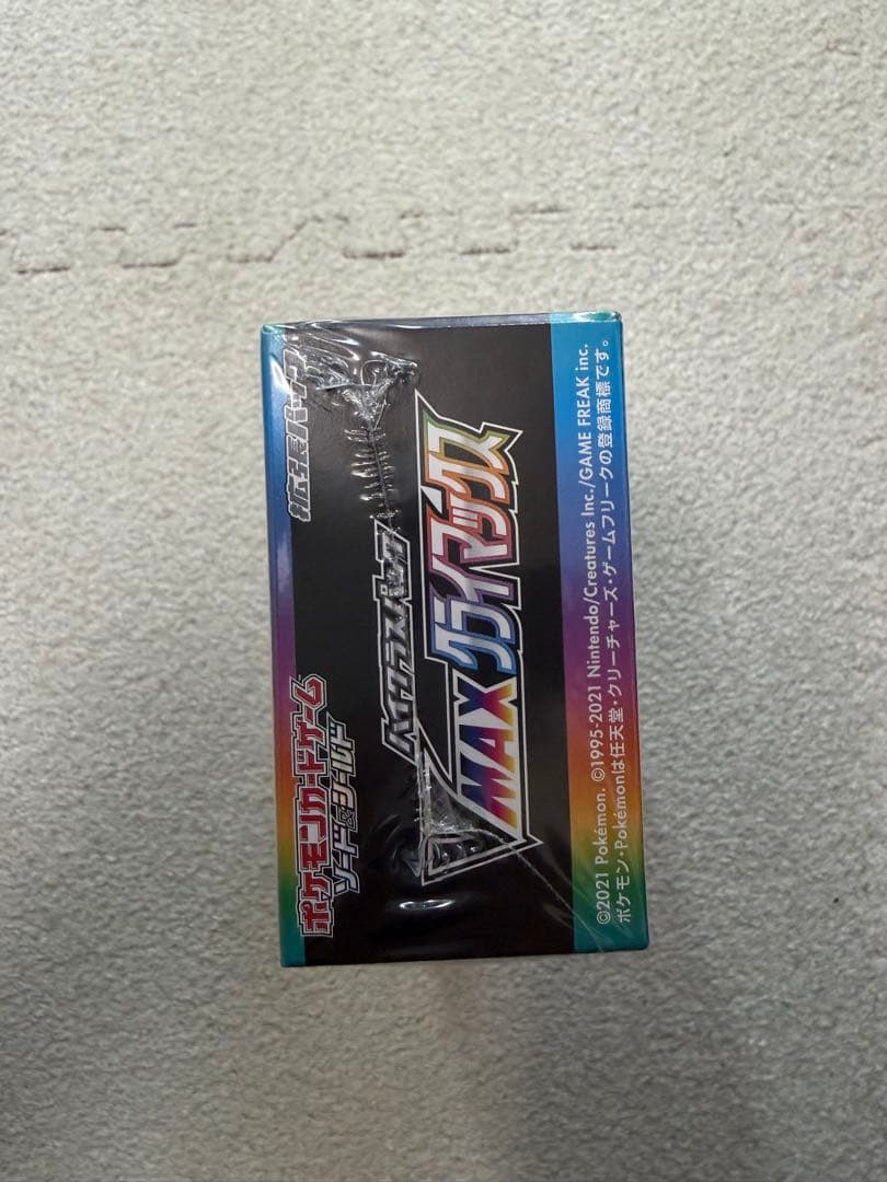 ポケモンカードゲーム ソード＆シールド VMAXクライマックス 未開封BOX