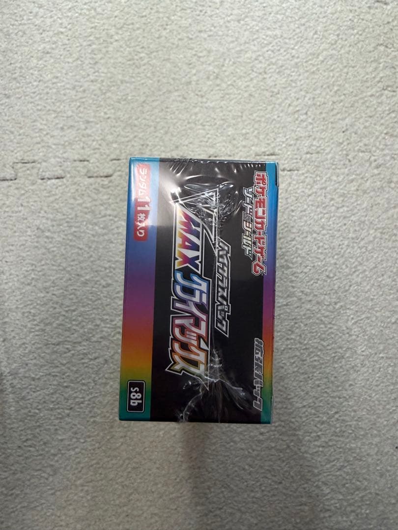ポケモンカードゲーム ソード＆シールド VMAXクライマックス 未開封BOX